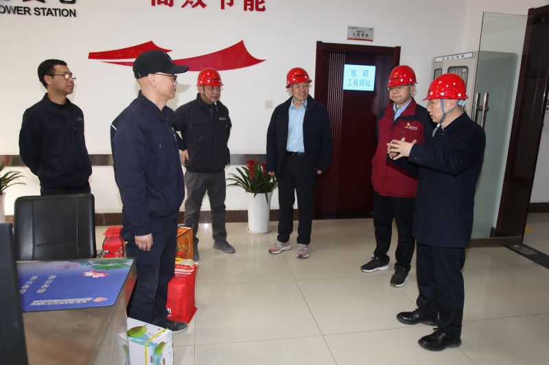 渭河發電領導看望慰問春節期間堅守崗位的干部職工
